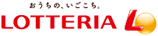 おうちの、いごごちLOTTERIA