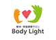 Body Light